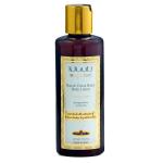 Meghdoot Shea And Cocoa Butter Body Lotion Enriched With Extracts Of Kokum Butter And Yasthimadhu, 210 Ml