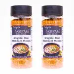 Tassyam Mughlai Daal Makhani Masala 200g (100g x2) | Dispenser Bottle, All Natural, Flavour Burst