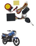 Qiisx Tubeless Motorcycle/Bike Alarm Security System Button Remote Key Anti-Theft Alarm with Dual Remote Control for Bajaj Discover 110