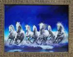 Elegance Vastu 7 Running Horses 5d Picture Wall Frame - 13.5 X 17.5 Inch