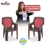 MAHARAJA Safari 114 Home, Office & Restaurant Plastic Outdoor Chair  (Red, Set of 2, Pre-assembled)