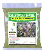 3V Products Karunthulasi Powder, 150 G
