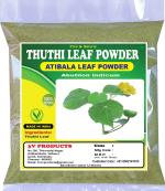 3V Products Thuthi Leaf Powder, 500 G (Pack Of 2)