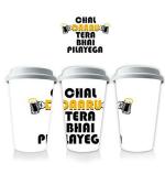 AKP SUBLIMATION Tera Bhai Pilayega Theme Multicolor Ceramic Tumbler with White Lid 350 ml