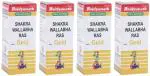 Baidyanath (Jhansi) Shakra Wallabha Ras with Gold Ayurvedic Medicine (4 Packs, 1gm Powder in Each Pack)