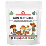 Erwon Jain Fertilizer of Non Animal Fertilizer For The Best Growth of Plants (900 gm)