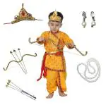 Kaku Fancy Dresses Cotton Ram Costume For Boy/Ram Navami/Ram Dress With Dhanush Baan/Ramayan Play/Mythological Costume For Boys - Yellow, 5-6 Years