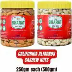Bharat Super Foods Dry Fruits Combo Pack - California Almonds & Cashew Nuts W320 - 250gm each (500gm)