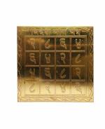 zoltamulata Brown Videsh Yog Heavy 22 Gauge Copper Yantra