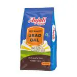 Anjali Urad Dal Unpolished Whole White 1 Kg