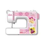 Usha Janome My Fab Barbie Automatic Zig-Zag Electric Sewing Machine || 13 Built-In-Stitches || 21 Stitch Function (White & Pink)