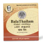 THE ARYA VAIDYA PHARMACY (COIMBATORE) LIMITED Bala Thailam Gel Capsules (100 Nos)