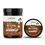 Peanut Butter Chocolate Creamy 1KG | 100% Roasted Peanuts | 25 g Protein | No Refined Sugar | Natural | Gluten Free | Cholesterol Free | No Trans Fat | High Fibre | No Salt