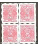 zoltamulata Rent Receipts Stamps of 100 Paisa with Yantra