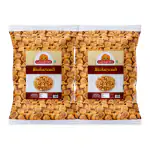 Ghotaram Marathi Namkeen Fanindrapura Famus Bhakarwadi Snack/Nagpur Mini Bhakarwadi||Button Bhakarwadi Munching Snacks Bites Festival Season Diwali Rakhi Snack and Namkeen Savoury Snack-1Kg*2Pack
