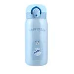 4tens Stainless Steel Water Bottle for Kids Thermos Flask for Boys Girls School 350ML Blue Incomplete