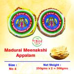 Madurai Meenakshi Appalam Papad -250 Gm No. 4 (4.0
