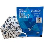 Venus White V-Shwas Lite Face Mask Protection Sub-Micron Particles, Fine Dust, Skin Comfort Layer, Age Group- 9 To 13 Yrs (Pack Of 15)