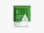 BAKE 2% Salicylic Acid Serum Sheet Mask for Active Acne & Pimples with Niacinamide