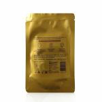 INATUR Charcoal Sheet Mask