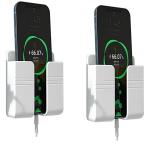 Meckwell Wall Mounted Mobile Holder Storage Case for Remote, Wall Mount Mobile Stand/Multi Purpose Stand with Hole for Phone Charging ( pack of 2pcs)(White)