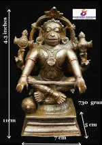 SEARCHERS PARADISE Copper Idols of god Sitting God Hanuman, 4.3 inches, 730 Grams, Patina Antique Finish, Pack of 1 Piece