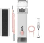 On Store Multicolor 7-In-1 Electronics Cleaner Kit-Keyboard Cleaner Kit