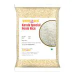 Worth2Deal Ponni Rice 5000 Gram | Full-Boiled Ponni Rice 5 kg | Ponni Chawal | Ponni Arasi