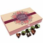 Chocholik Gift Box - The Best Revenge is Massive Success Chocolate Box - 12pc