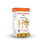 Basic Ayurveda Vasant Kusumakar Ras 6 Tablets