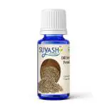 SUYASH AYURVEDA Essential Oil Soothes Skin and Enhances Mood Dill Seed Oil Premium 15 ML Oil can improve the tone and elasticity of your skin