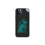 GADGETSWRAP Printed Vinyl Skin Sticker for Apple iPhone 12 - thoda-side-se-chale