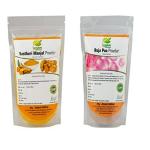 Jeyam Herbals Kasthuri Manjal Powder(200 gm) and Roja Poo Powder (200 gm)