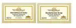 Parwati Gramudyog Herbal Products Sandalwood Handmade Herbal soap With Essential oils Pack of 2