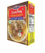 Lucky Mutton Biryani Masala - Handmade with Whole Spices | Rich, Traditional Taste | Cook Authentic Biryani at Home | Aromatic Spice Blend for Flavorful Dum Biryani | No Preservatives | 50g.x3 [Pack of 3]