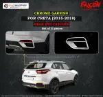 FALCON CAR REAR EYE CAT COVER/GARNISH CHROME FOR CRETA 2015-2018