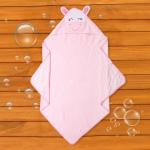 Baby Moo Sleepy Bunny Pink Hooded Towel