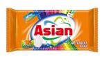 ASIAN DETERGENT Bar and Cake with Rose Excel Fragrance || 2X Cleaner 180 g || set of 5