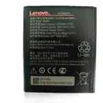 MobCrown Logic.Fuzzy Battery For Lenovo Vibe C2 Power Bl264 3500 Mah