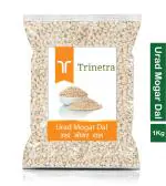 Trinetra Urad Mogar Dal 1 kg