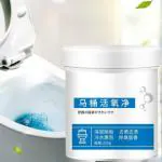 SELEMI Toilet Active Oxygen Cleaner Agent, All Purpose Cleaning Powder Toilet Bowl Foam Cleaner, Powerful Pipe Dredging Agent, Effectively Cleans Stubborn Dirt from The Toilet (1 Pcs, 250g)