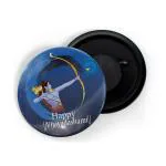 Dhcrafts Blue Metal Dushera Vijayadashmi D2 Printed Fridge Magnet, 5.8 Cm