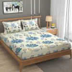 Furnofy 140 GSM Double Bedsheet (90x100 inches) with 2 Pillow Covers - Flat, Cream