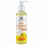 Manner Detox Lemon Fresh Shower Gel with Anti-Sweat System & Vitamin-C, SLS & Paraben Free  (200 ml)