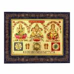 Hawai Shree Laxmi Kuber Ganesh Yantra Designer Golden Wall Hanging Engineered Wood Photo Frame for Worship Use 8.5x7inch SFDI00408BLKFRM