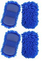 HOMEGINI Multi-Purpose Washing & Dusting Sponge Microfiber Hand Duster for Intense Cleaning Car, Home, Office Multi-Colored (Pack of 4)