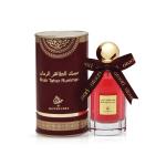 OTOORI Musk Taher Rumman Perfume For Unisex || 80Ml