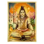 Hawai Gold Plated Lord Shiva Mahadev Bholenath Sankar Religious Poster for Worship Use SFDI00570NOF