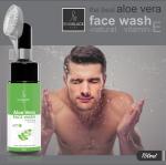 Siyablack Fights Pimples And Removes Excess Oil Face Wash, 150 Ml