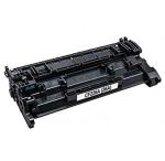 Verena 26A / CF226A Toner Cartridge for USE in HP Laserjet Pro M 402 D, Laserjet Pro M 402 N, Laserjet Pro M 402 DN, Laserjet Pro MFP M 426 DW, Laserjet Pro MFP M 426 FDW, Laserjet Pro MFP M 426